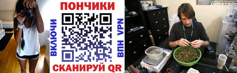 Наркошоп купить ГАШИШ  Псилоцибиновые грибы  МЕФ  Конопля  АМФЕТАМИН  Певек
