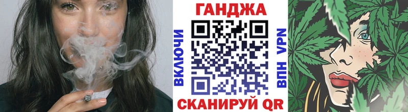 Гашиш Певек