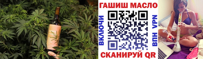 Cannafood конопля  Купить  Певек 