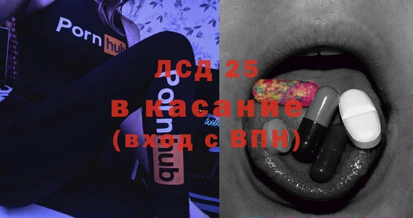 apvp Тихорецк