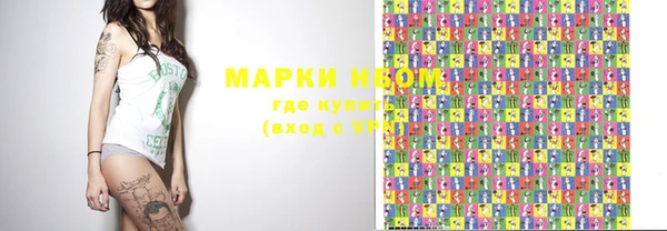 mdpv Дмитров