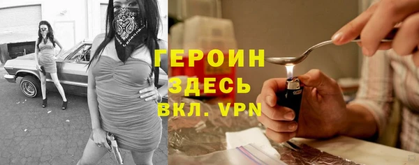 кокаин премиум Тобольск