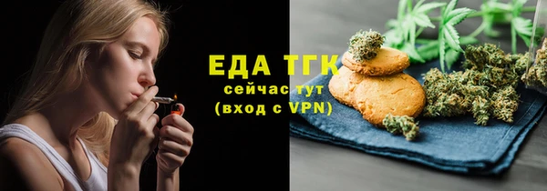 mdpv Дмитров