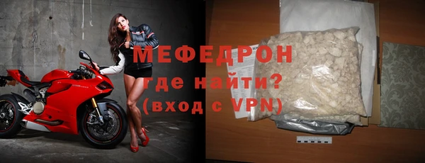 прущие грибы Дмитриев