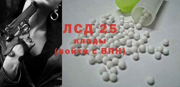 меф VHQ Дмитровск