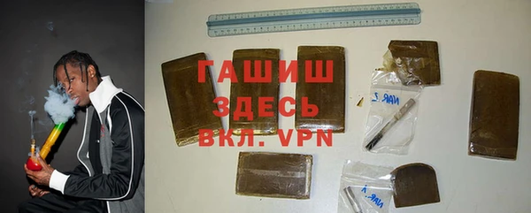mdpv Дмитров