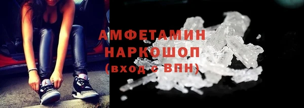 mdpv Дмитров