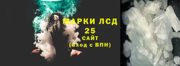 меф VHQ Дмитровск