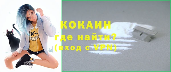 mdpv Дмитров