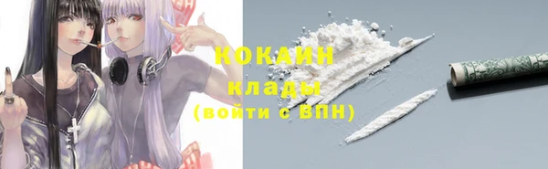 меф VHQ Дмитровск