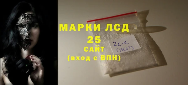 apvp Тихорецк