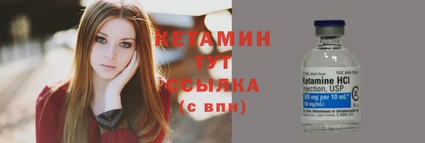 наркотики Тихвин