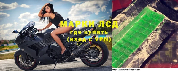 меф VHQ Дмитровск