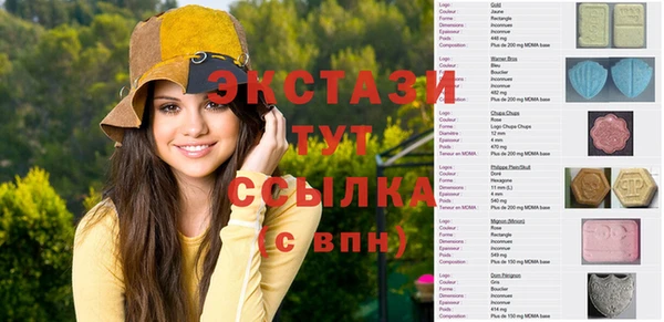 прущие грибы Дмитриев