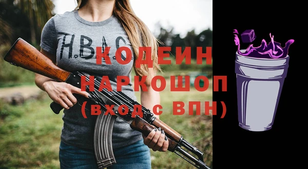 меф VHQ Дмитровск