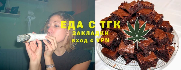 прущие грибы Дмитриев