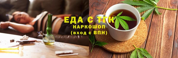 mdpv Дмитров