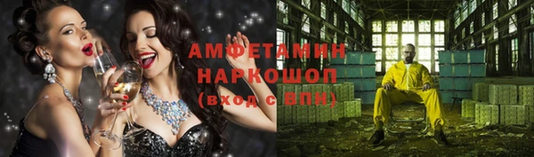 меф VHQ Дмитровск