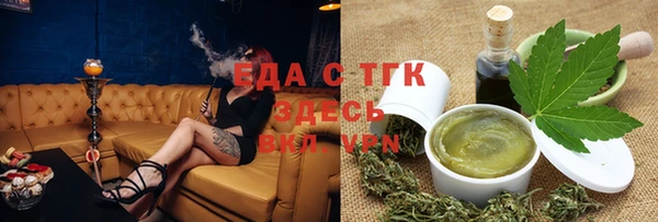 наркотики Тихвин