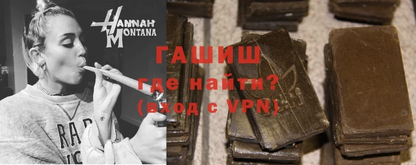 меф VHQ Дмитровск