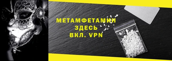 mdpv Дмитров