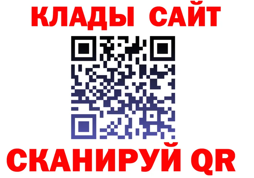 Наркота это как зайти Певек